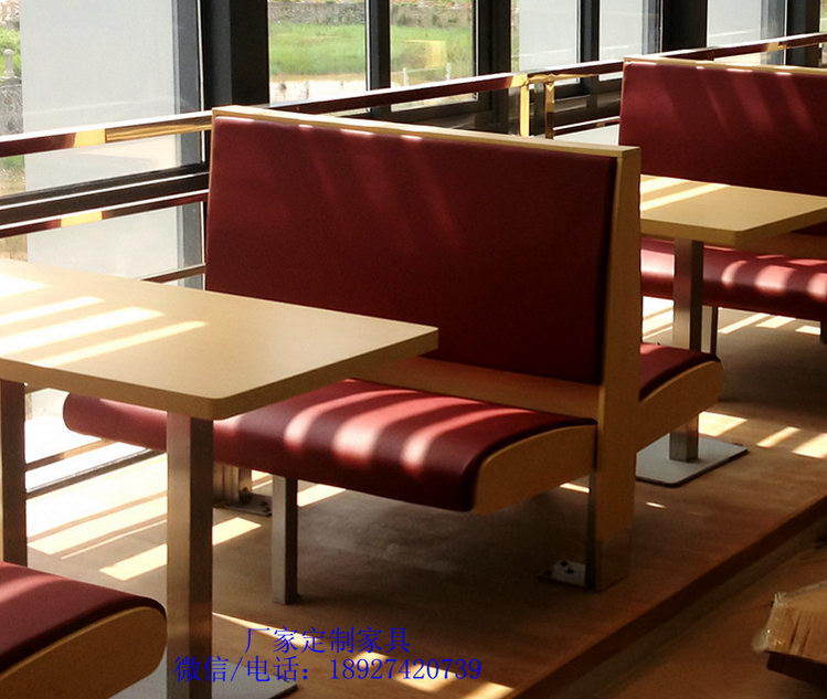 西餐厅卡座沙发+板式桌
